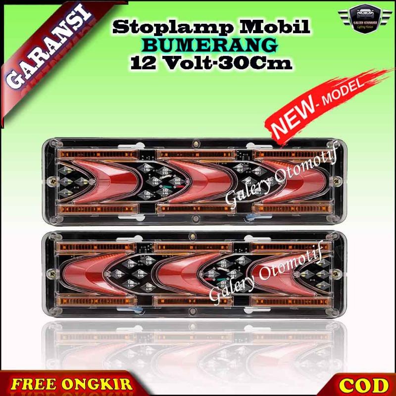 Lampu Rem Belakang Stop Lamp LED Model Bumerang ST 1240 Truk Engkel Canter Hino Pickup Pikup L300 Ne