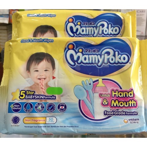 Diaper Wipes MamyPoko