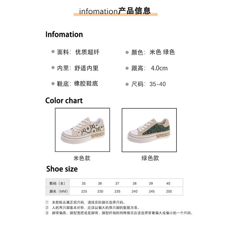 jkl-8810 sepatu wanita import fashion sneaker import fashion terkiniaan 0188 fashion wanita terbaikk sepatu best sellerr