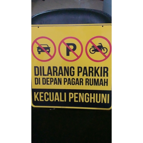 Papan Dilarang Parkir Depan Pintu Acrylic UV Print