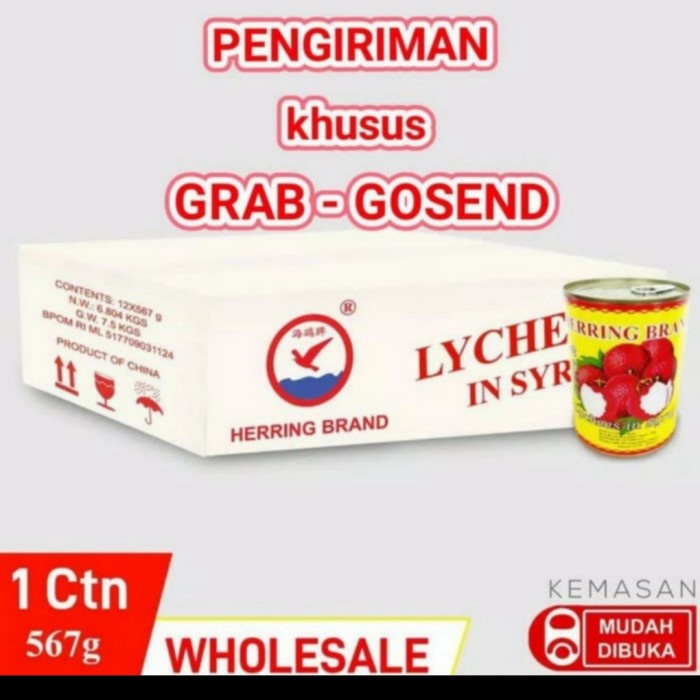 

NEW Buah Lychee Dalam Kaleng Herring Brand Lychee Isi 12klg x 567gr