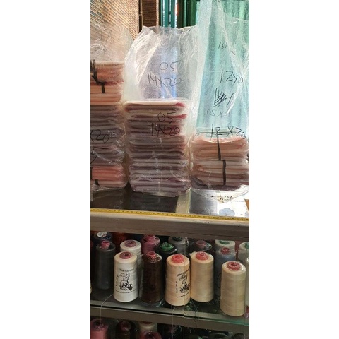 

OPP Plastik tebal 05 ukuran 12, 14, 15, 16, 17x20 per 500 LEMBAR - 12x20