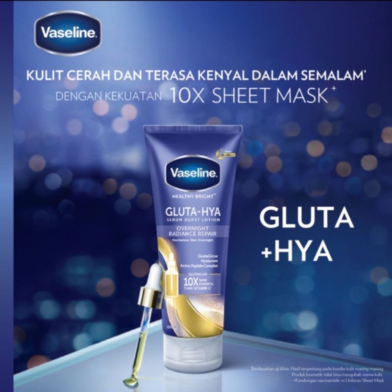 VASELINE GLUTA HYA OVERNIGHT