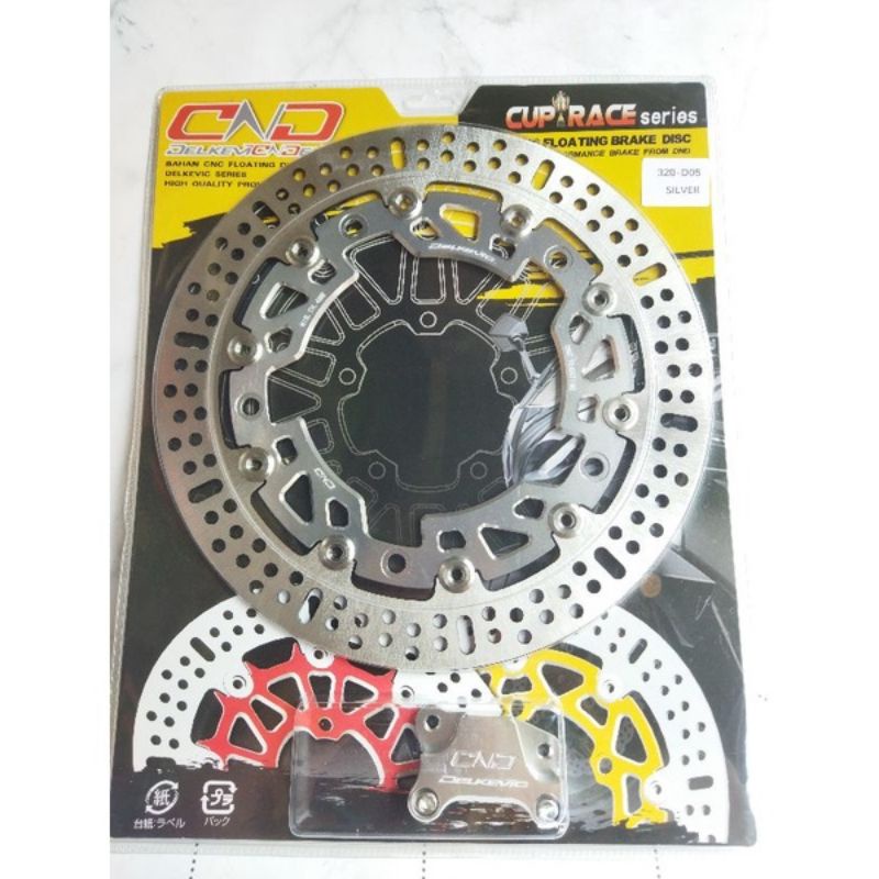 Piringan depan satria fu floating 320mm PNP Fu Karbu,Fu Injeksi, GSX