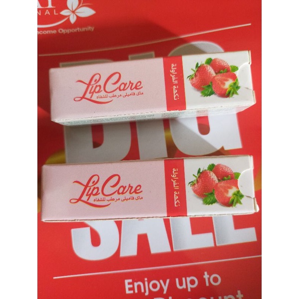 Lip care Lip Balm MY WAY original 100%