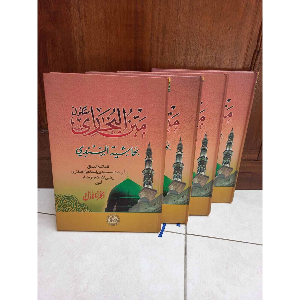 Buku Kitab Kumpulan Hadits Shohih SHAHIH BUKHARI Bukhori Jilid 1 - 4 original
