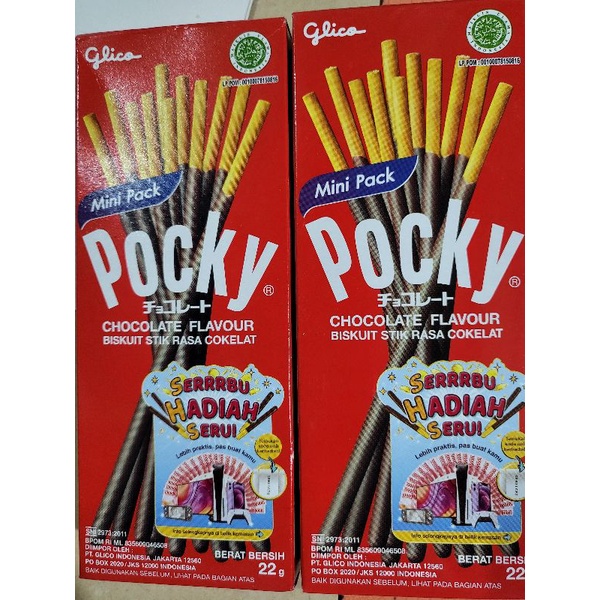 

pocky glico biskuit stik rasa coklat strawberry 22g