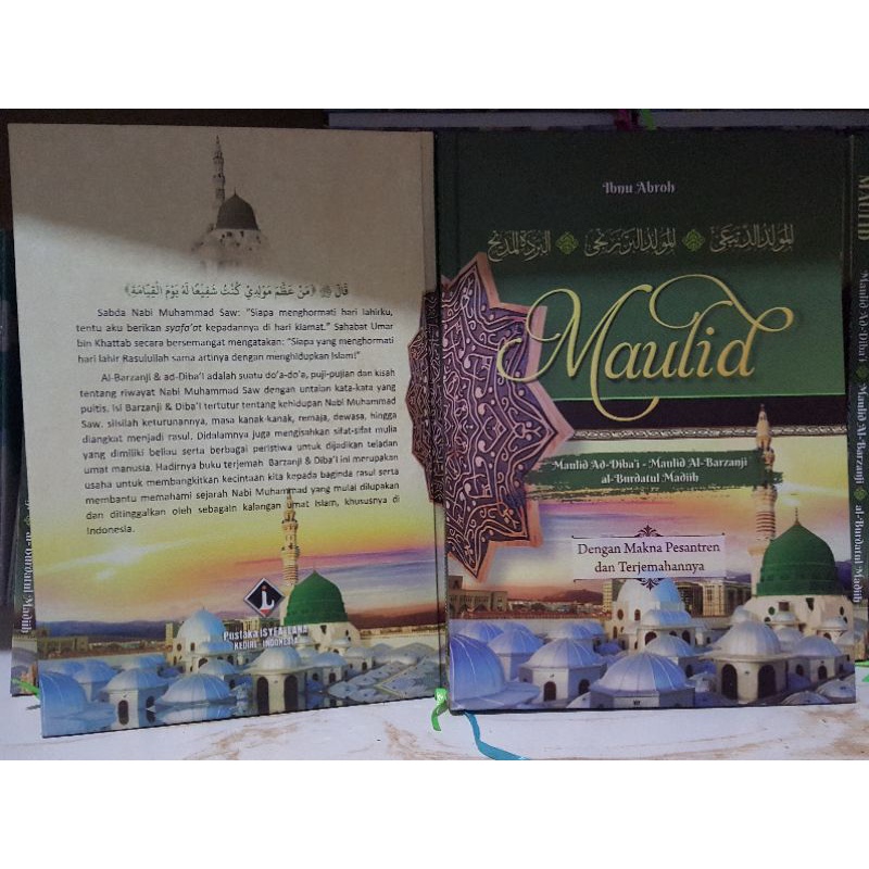 

Terjemah maulid