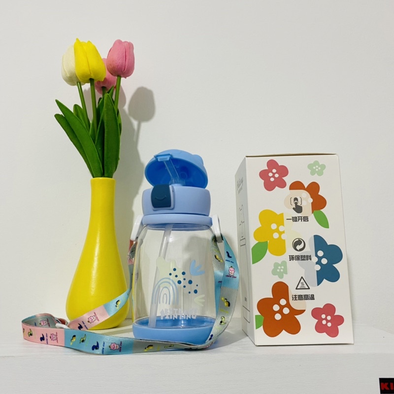 Botol Minum Anak Sedotan Lucu Karakter Model Beruang Lucu 600 ML