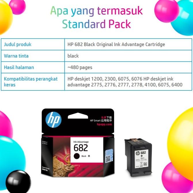 Tinta Printer HP Original 682 Black/DeskJet 1216 2335 2336 2337 2775