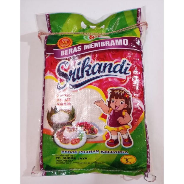 

beras srikandi