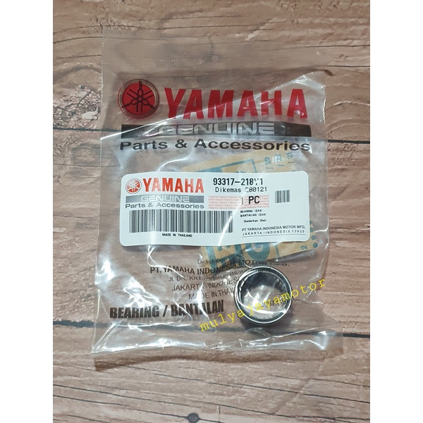 Laher Bambu Arm Vixion