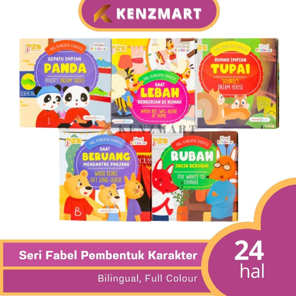 BUKU CERITA ANAK - SERI FABEL PEMBENTUK KARAKTER ANAK BERGAMBAR FULL COLOUR BILINGUAL ART PAPER GLOSSY MAINAN EDUKASI ANAK