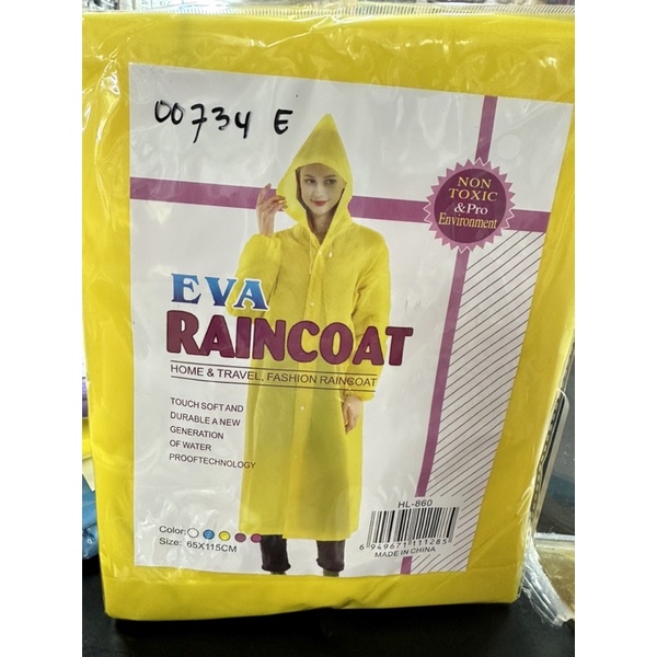 Jas hujan eva raincoat dewasa ponco  lengan karet