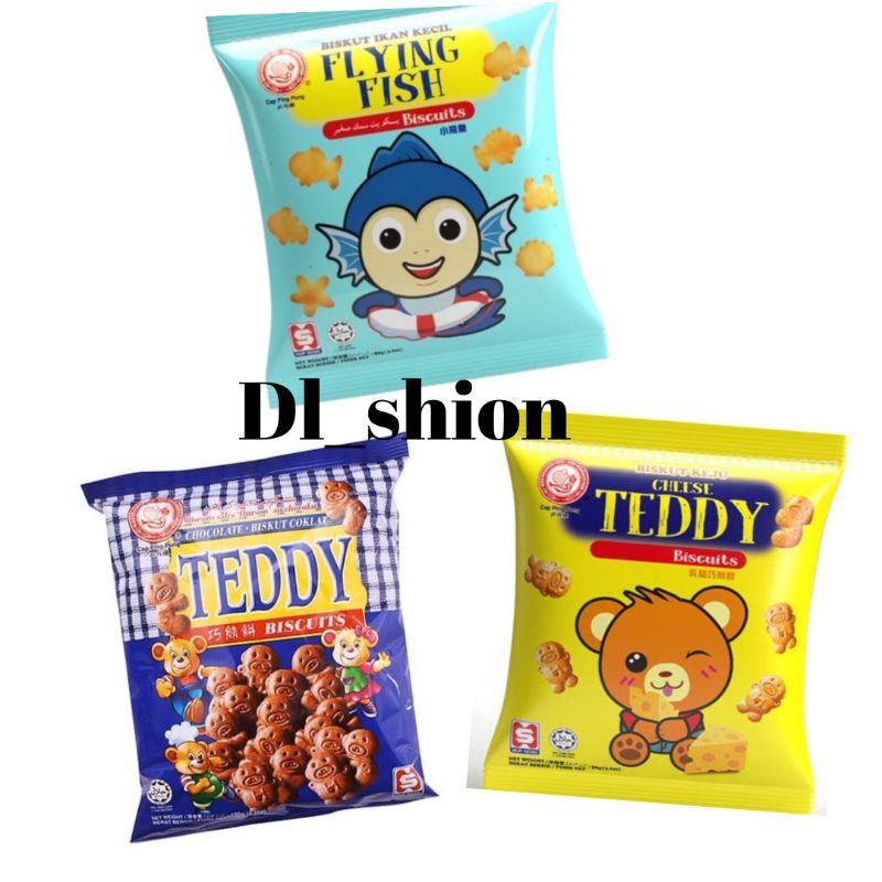 

Hup Seng Biskuit Teddy Coklat Biskuit / Biskuit Teddy Cheese / Biskuit Teddy Flying Fish Biskuit Coklat Teddy