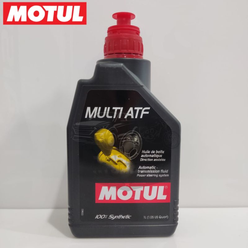 MOTUL MULTI ATF 1L/100% ORIGINAL/OLI TRANSMISI MATIC MOBIL/GEARBOX/TOYOTA HONDA NISSAN MAZDA MITSUBI