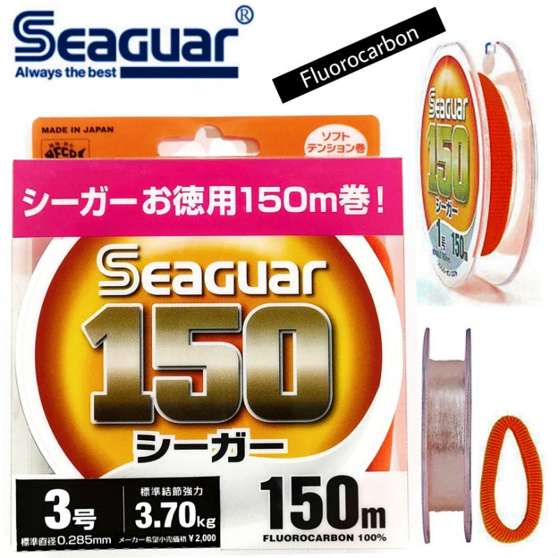 SEAGUAR 150 Leader Fluorocarbon Size 3 (150m) - 100% Fluorocarbon