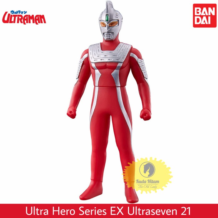 Bandai Ultraman Ultra Hero Series EX Ultraseven 21 Seven