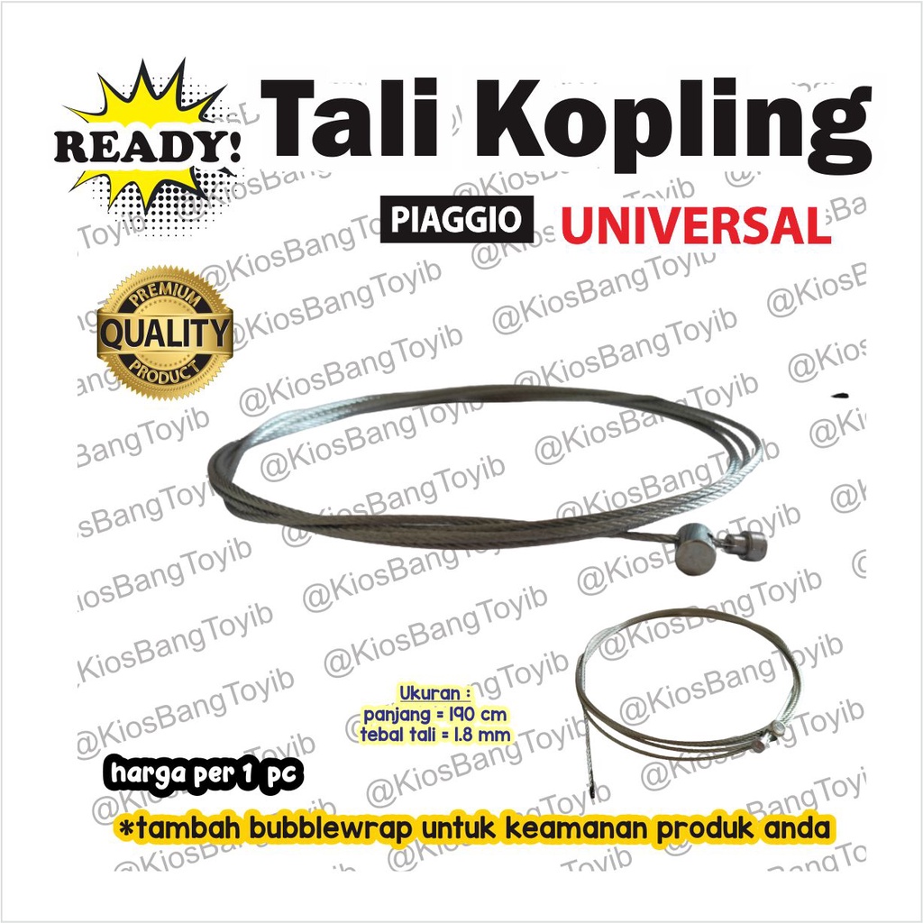 Tali Kawat Inner Sling Kopling Vespa Universal Panjang (PIAGIO)