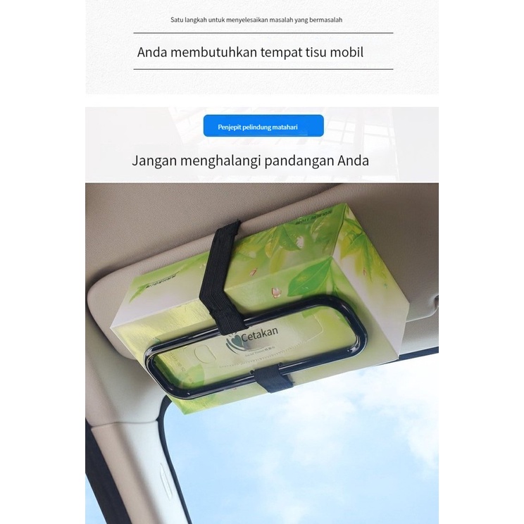 (Stok tersedia, dikirim dari Jakarta) car tissue box hanging type car tissue clip tissue box frame car sun visor tissue holder tissue frame