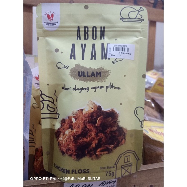 

ABON AYAM ULLAM KHAS BLITAR 75 gr