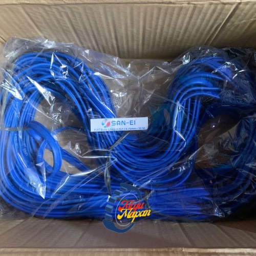 Kabel Listrik Pompa Air Submersible isi 4 x 0.75 - 50 meter TEMBAGA