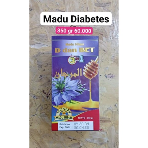 

madu hitam d dan bet 3 in 1 al marjan