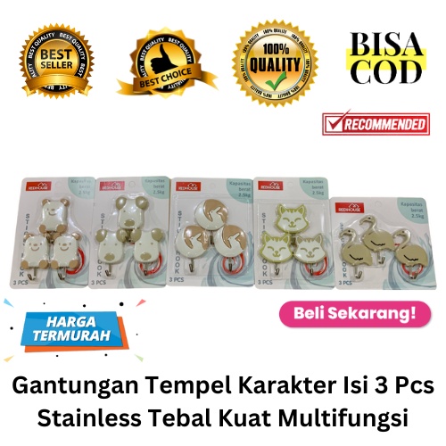 [BISA COD] PROMO Gantungan Tempel Karakter Isi 3 Pcs Stainless Tebal Kuat Multifungsi Kapstok Tempel Hanger Tempel Gantungan Baju Gantungan Handuk Hook Pengait Murah Terjangkau