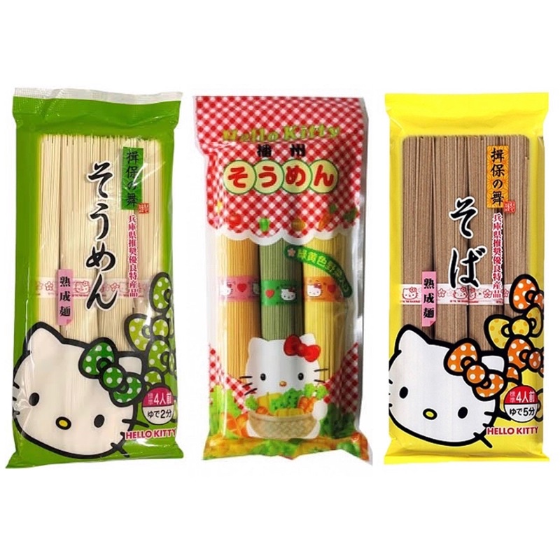 

Kanesu / Hello / Kitty / Somen / soba / vegetable / mie / kering / jepang / noodle