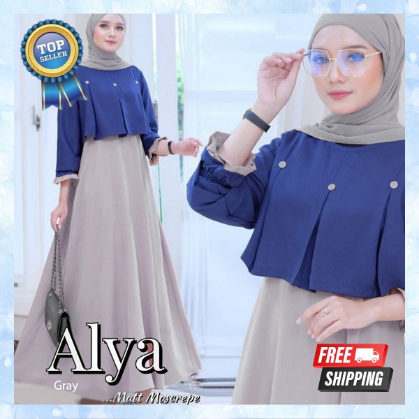 Bsju Drees Cewek Gamis Kondangan Kekinian Gamus Syari Polos Dres Muslimah Terbaru 2023 Baju Games El