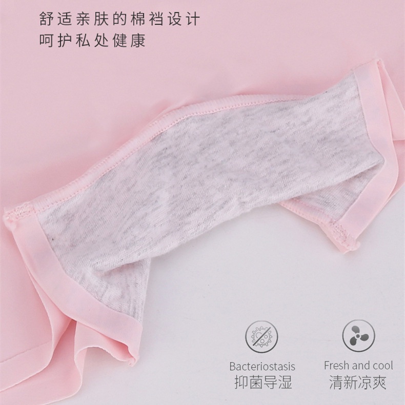 𝐄𝐁𝐒 ✅ PW156 Pakaian Wanita Seamless Nyaman Ringan Import Murah  COD PW156