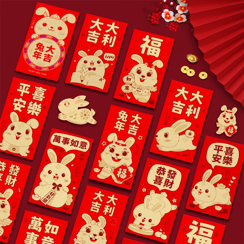 6 Pcs / Set 2023 Amplop Angpao Tahun Baru Cina / Imlek Motif Kartun Kelinci Warna Merah Untuk Anak