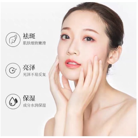 Veze Whitening Anti-Freckle Paket 4 PCS CJR