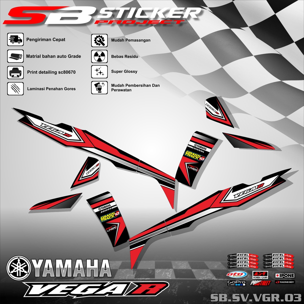 STRIPING VEGA R NEW- STICKER HOLOGRAM YAMAHA VEGA R NEW TERBARU SB 003