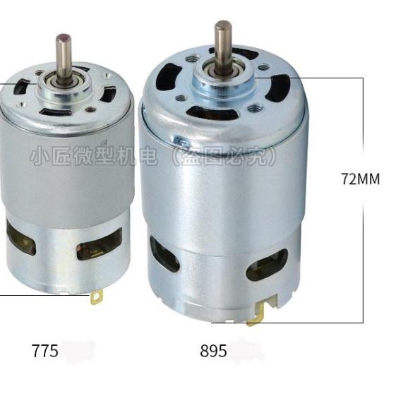 Dinamo Motor 895 Low, Medium and High SPEED DC 12V-24V - MEDIUM SPEED