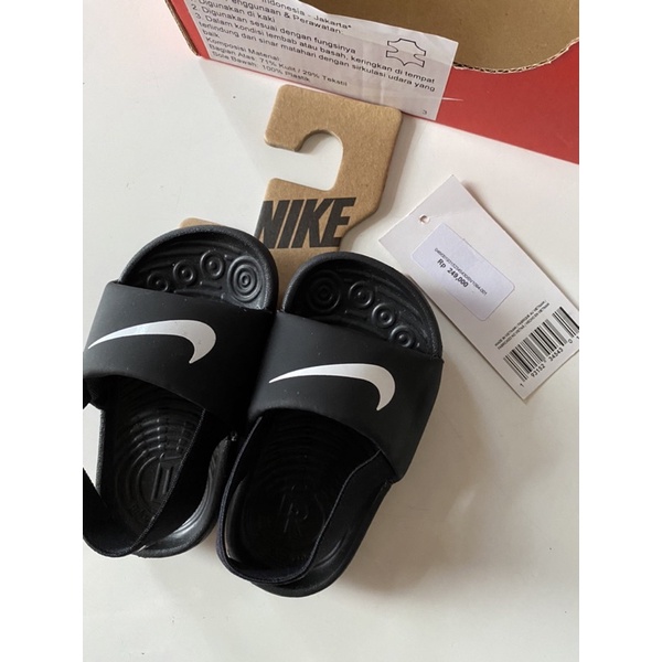 Preloved Nike Kawa Slide