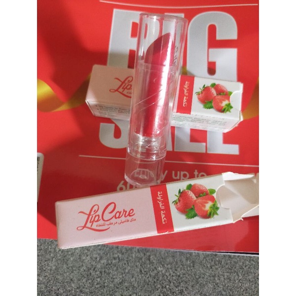 Lip care Lip Balm MY WAY original 100%