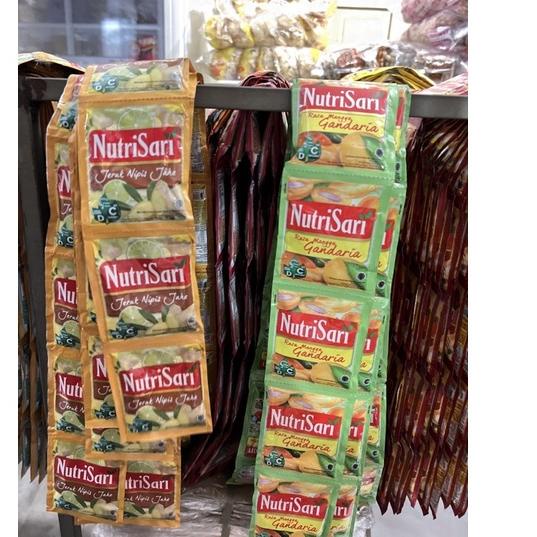 

NUTRISARI ゲ