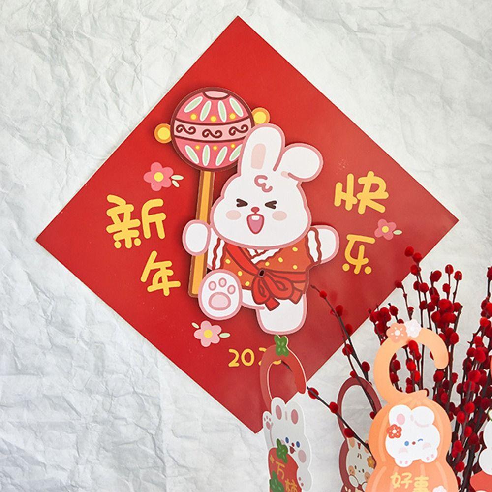 Top Dekorasi Imlek DIY Wall Door Sticker Year Of Rabbit Stiker Pintu Kaca2023 Rabbit