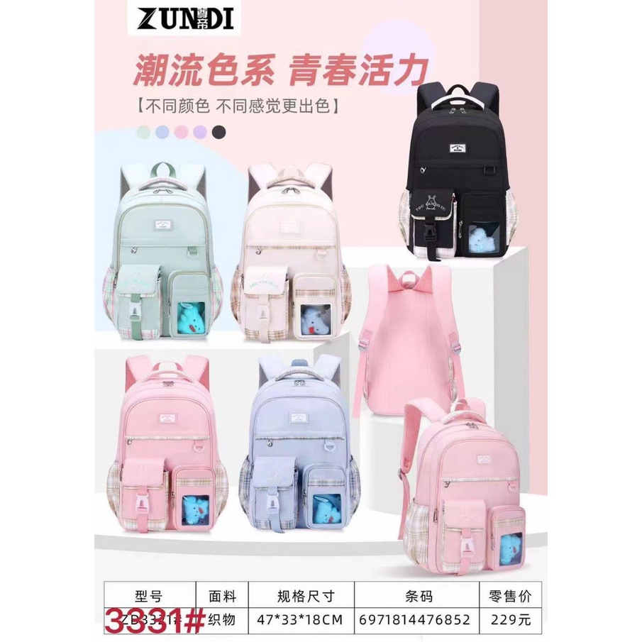 Tas Sekolah Anak Abg Remaja Korea Style Import ZD3331# Ransel Anak SD SMP SMA Ukuran Besar Good Quality untuk Anak Perempuan Tas Import ABG