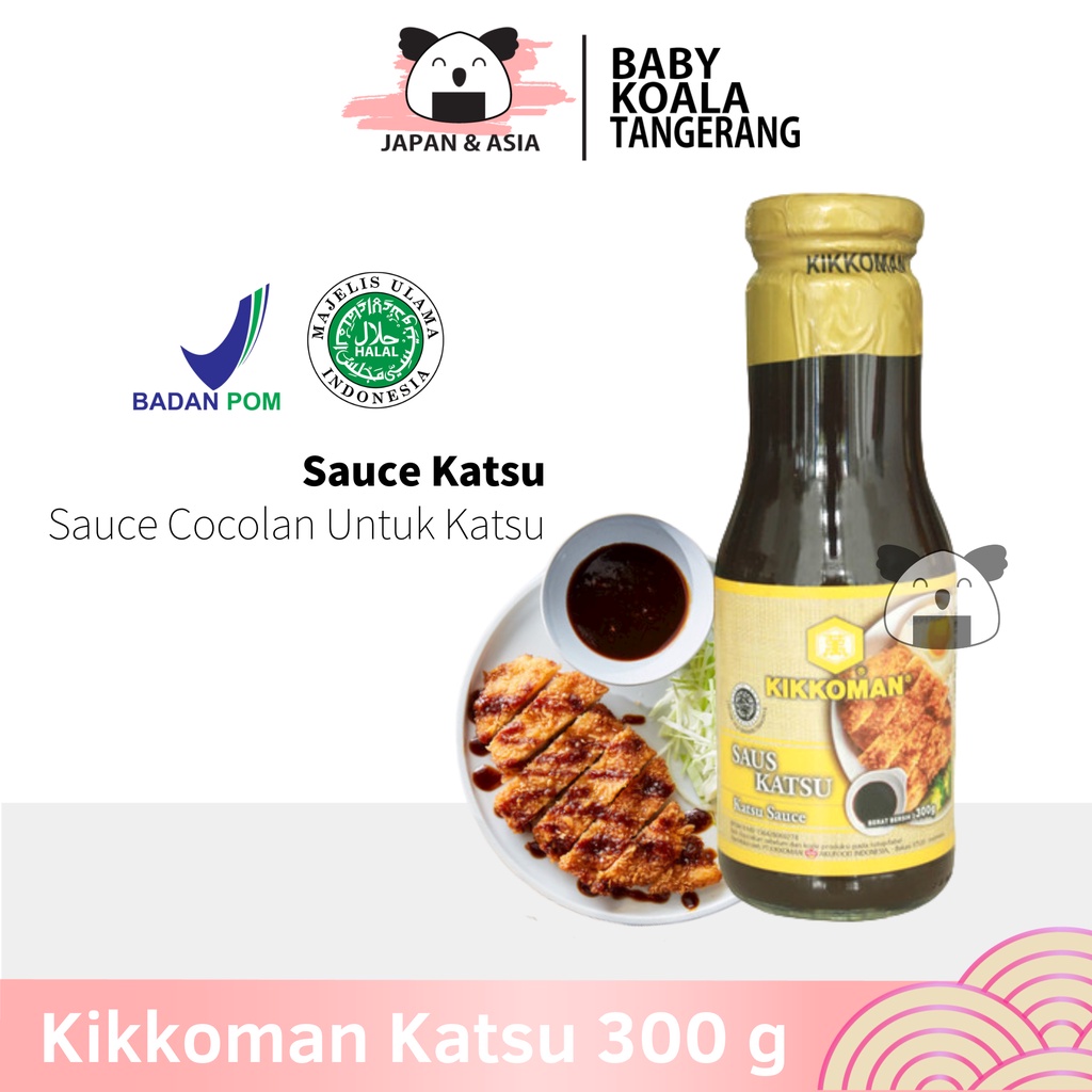 

KIKKOMAN Katsu Sauce 300 g Halal.