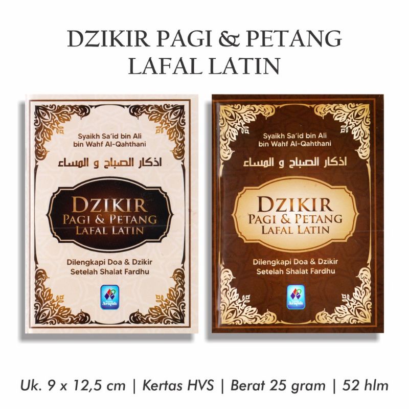 Buku Dzikir Pagi dan Petang Lafal Latin Syaikh Said Bin Ali Wahf Qohthoni