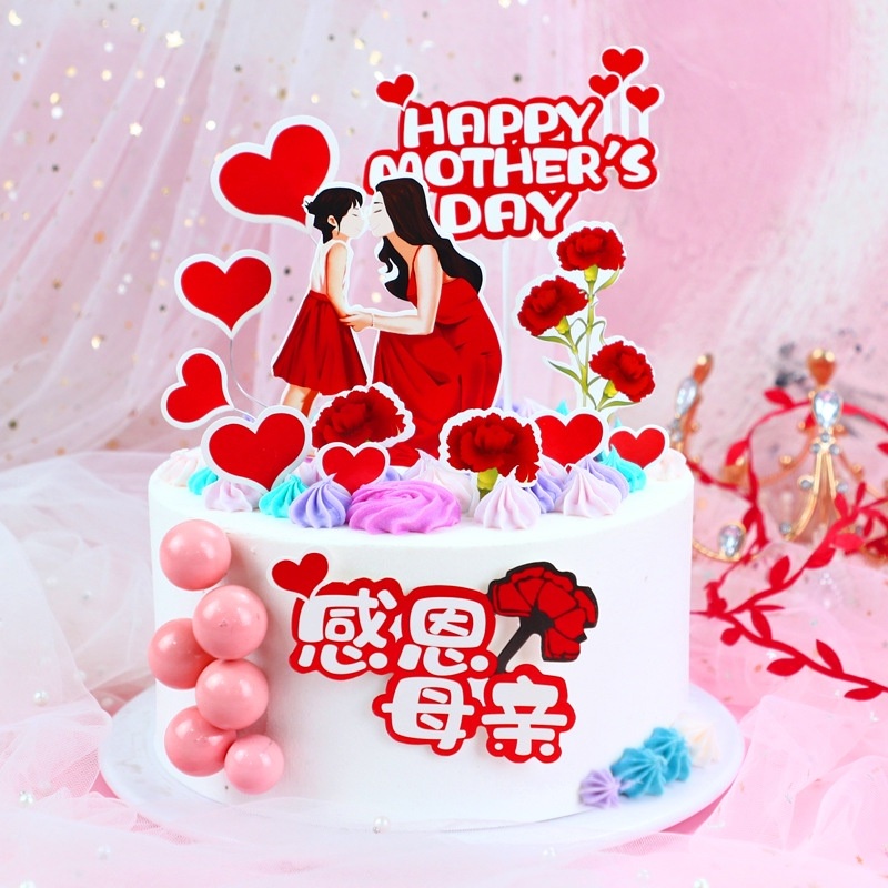 Jual CCM17 Topper Mother's Day Kertas Hari Ibu Mom Mum Hias Kue Ultah ...