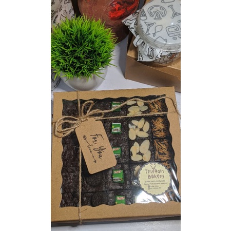 

Sekat Brownies Midprem