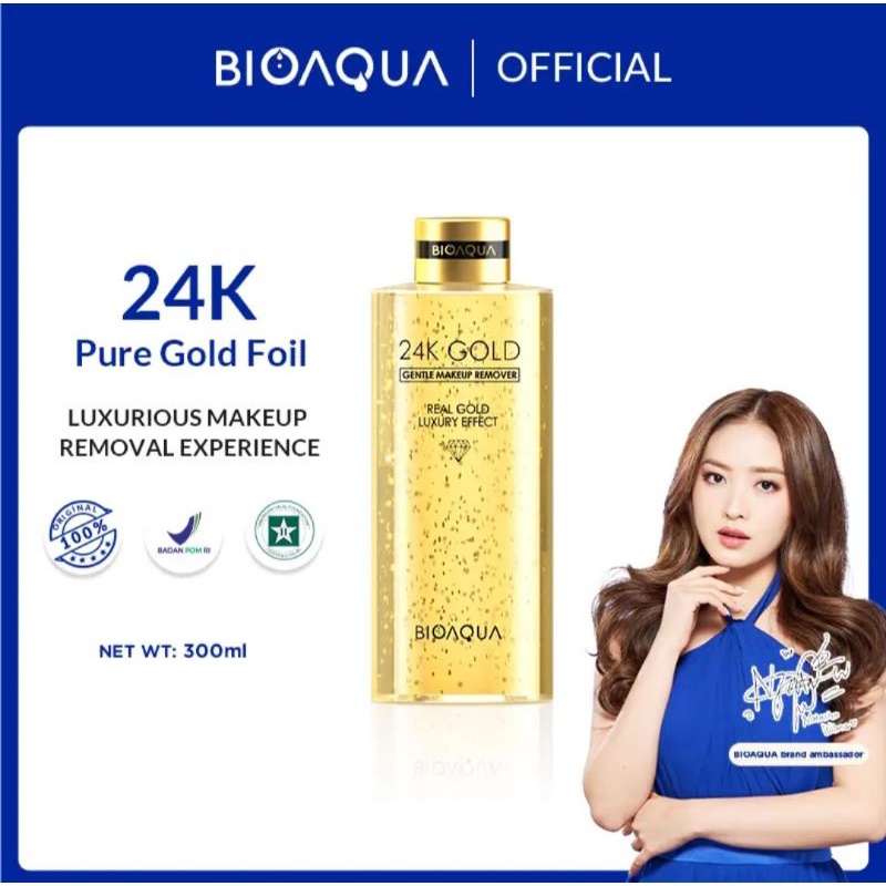 BIOAQUA 24K Gold Gentle Makeup Remover Micellar Water Lip &amp; Eye Makeup Remover For All Skin Type 300ml