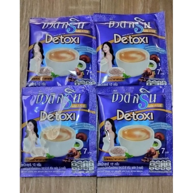 

Beauti Srin Plus Detoxi Instan Coffee - Kopi Diet Thailand