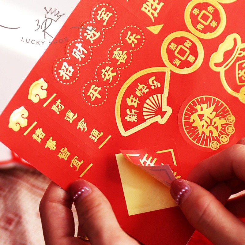 

sticker imlek cny sincia import -tempelan botol chinese new year - sticker botol hampers