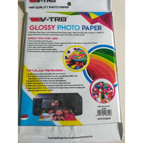 Glossy Photo Paper V-tro