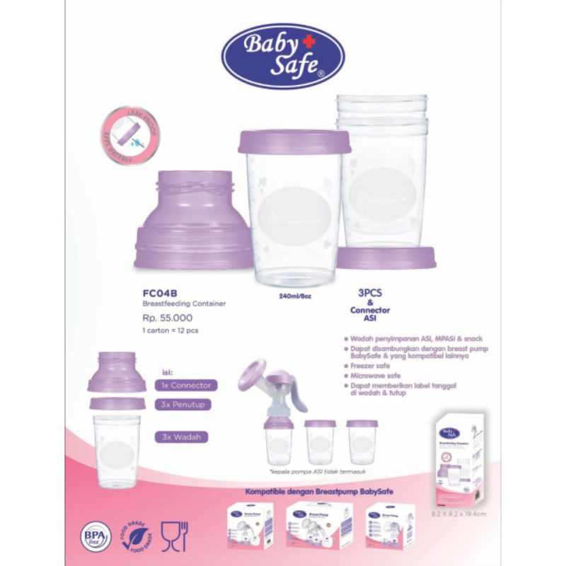 FC04B Baby Safe Breastfeeding Container 240 ml with connector / Wadah ASi MPASI Babysafe