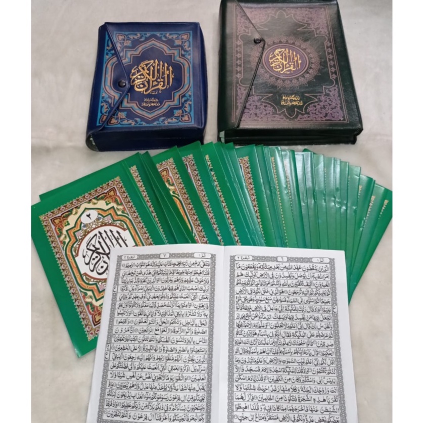 Kitab Mushaf Quran AlQuran Wakaf Per Juz 30 Jilid Pisah Pisah Lengkap Besar B5 Murah di Makassar